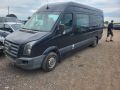 Volkswagen Crafter 2007 - Auto varaosat