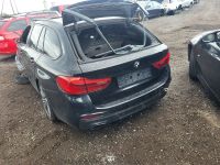 BMW 5 (G30 / G31) 2019 - Auto varaosat