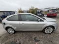 Ford Focus 2008 - Auto varaosat