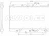 Honda CR-V 2001-2006 JAHUTUSRADIAATOR