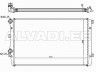 Audi A3 (8P) 2003-2012 JAHUTUSRADIAATOR