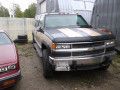 Chevrolet Suburban 1996 - Auto varaosat