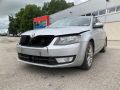 Skoda Octavia 2015 - Auto varaosat