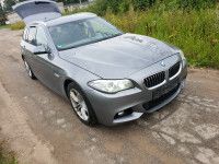 BMW 5 (F10 / F11) 2014 - Auto varaosat