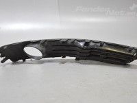 Subaru Legacy 2003-2009 Puskurin säleikkö, oikea Varaosakoodi: 57731AG630
Korityyppi: Sedaan