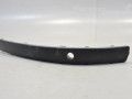 Seat Alhambra 1996-2010 Etupsukurin lista, vasen  Varaosakoodi: 7M7807717B