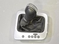 Volkswagen Sharan Vaihdetangon suojus (DSG) Varaosakoodi: 7N1713203C UMF
Korityyppi: Mahtun...