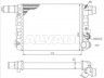 Fiat Cinquecento 1992-1998 JAHUTUSRADIAATOR