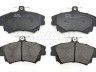 Mitsubishi Carisma 1995-2004 KETASPIDURIKLOTSID