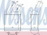Dacia Sandero 2008-2012 ÕHURADIAATOR (INTERCOOLER)