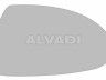 Opel Corsa (D) 2006-2014 VÄLIPEEGLI KLAAS