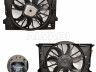 Mercedes-Benz E (W211) 2002-2009 RADIAATORI VENTILAATOR