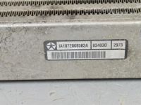 Välijäähdytin kenno (2.5 TDi) Varaosakoodi: A1072868503A
Korityyppi: Mahtuniv...