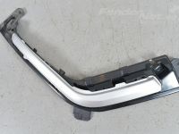 Peugeot 308 2007-2015 Etupsukurin lista, vasen  Varaosakoodi: 1607809580
Lisämerkinnät: uus!