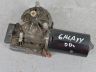 Ford Galaxy Tuulilasin pyyhkimen mootori Varaosakoodi: 1066232
Korityyppi: Mahtuniversaa...
