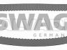 Subaru Impreza / WRX 2007-2014 HAMMASRIHM
