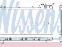Subaru Forester 1997-2002 JAHUTUSRADIAATOR