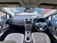 Toyota Avensis (T27) 2012 - Auto varaosat