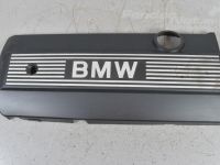BMW 5 (E39) Moottorin koppa Varaosakoodi: 11127526445
Korityyppi: Sedaan
