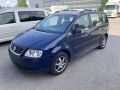 Volkswagen Touran 2005 - Auto varaosat