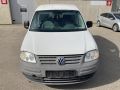 Volkswagen Caddy (2K) 2006 - Auto varaosat