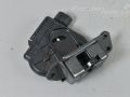 Toyota Auris Takakannen lukko Varaosakoodi: 69350-02080
Korityyppi: 5-ust luu...