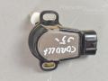Toyota Corolla Kaasuanturin Varaosakoodi: 89281-52021
Korityyppi: Universaa...