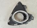 Toyota Auris 2012-2019 Puskurin säleikkö, oikea Varaosakoodi: 81481-02290
Korityyppi: 5-ust luu...