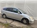 Honda Stream 2001 - Auto varaosat