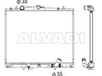 Mitsubishi Pajero Sport 1995-2008 JAHUTUSRADIAATOR