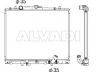 Mitsubishi Pajero Sport 1995-2008 JAHUTUSRADIAATOR