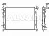 Kia Cerato / Forte 2008-2013 JAHUTUSRADIAATOR