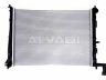 Kia ceed (ED) 2006-2012 JAHUTUSRADIAATOR