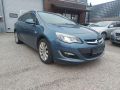 Opel Astra (J) 2013 - Auto varaosat