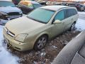 Opel Vectra (C) 2005 - Auto varaosat
