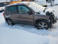 Volkswagen Tiguan 2011 - Auto varaosat