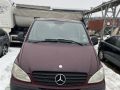 Mercedes-Benz Viano / Vito (W639) 2007 - Auto varaosat