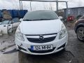 Opel Corsa (D) 2009 - Auto varaosat