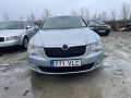 Skoda Superb (3T) 2012 - Auto varaosat