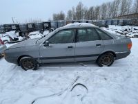 Audi 80 (B3) 1990 - Auto varaosat