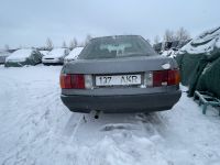 Audi 80 (B3) 1990 - Auto varaosat