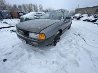 Audi 80 (B3) 1990 - Auto varaosat