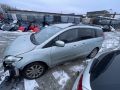 Mazda 5 (CR) 2005 - Auto varaosat