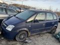 Opel Meriva (A) 2005 - Auto varaosat