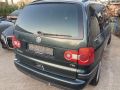 Volkswagen Sharan 2004 - Auto varaosat