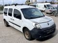 Renault Kangoo 2012 - Auto varaosat