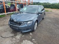 Skoda Octavia 2017 - Auto varaosat