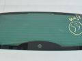 Skoda Fabia takalasi Varaosakoodi: 5J6845049Q
Korityyppi: 5-ust luuk...