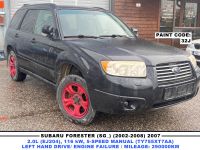 Subaru Forester 2007 - Auto varaosat