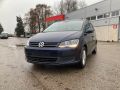Volkswagen Sharan 2014 - Auto varaosat
